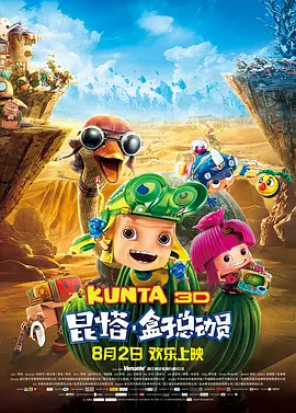 成人午夜网址